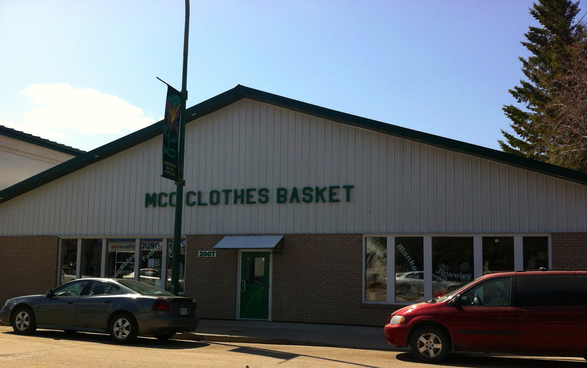 MCC Clothes Basket storefront