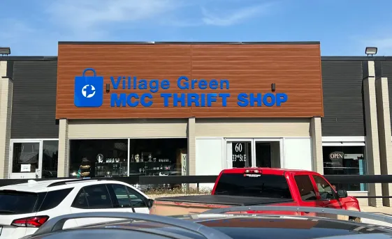 Village Green storefront